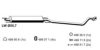 ERNST 054126 Middle Silencer